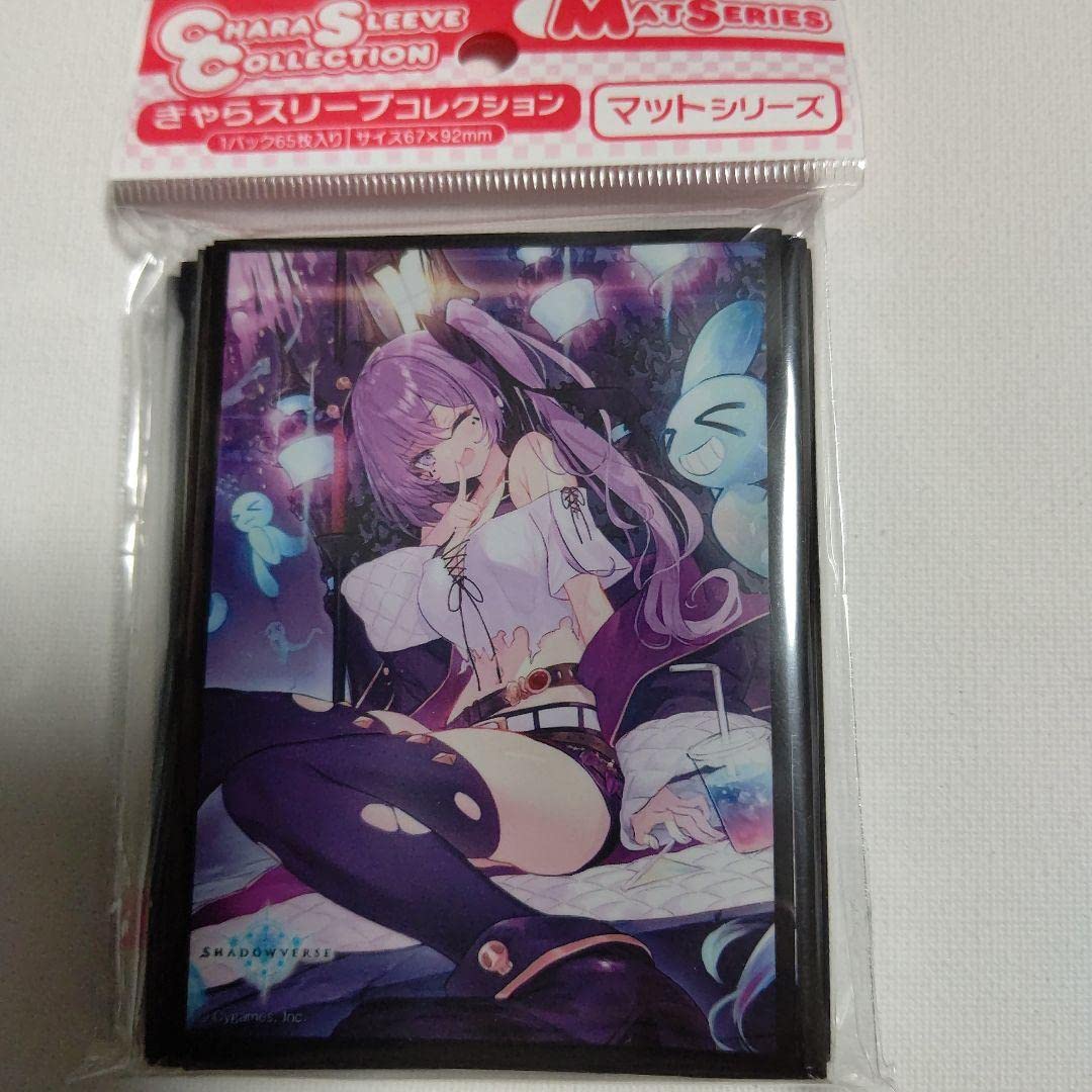 Amazon.co.jp: シャドバ シャドウバース ソウルガイド エイミー