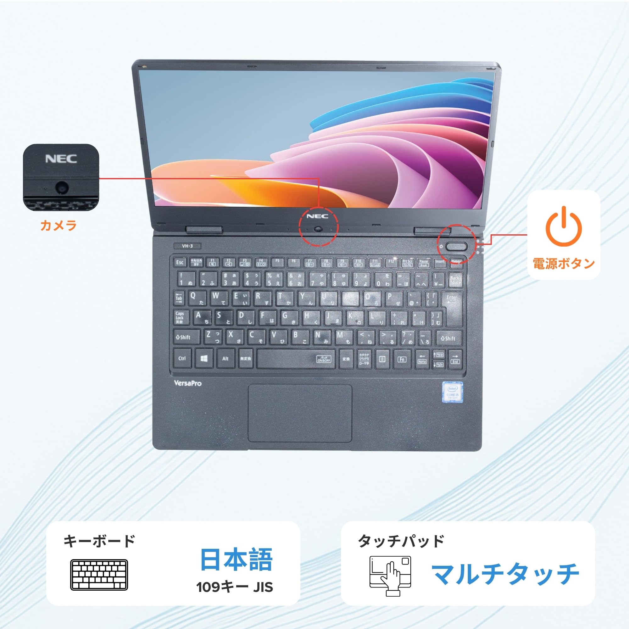Amazon.co.jp: 【整備済み品】 Versapro Ultralite VH-3, i5-7Y54