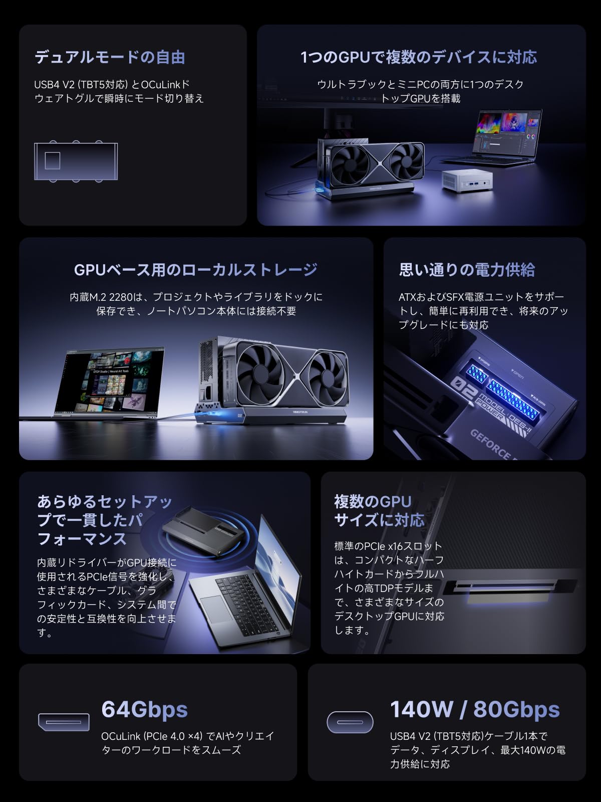 Amazon.co.jp: MINISFORUM: 限定セール