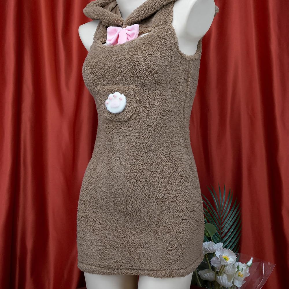 Women's sexy cosplay tight fitting anime cute jumpsuit anime Japanese cute lingerie with hat anchor performance suit: Brown