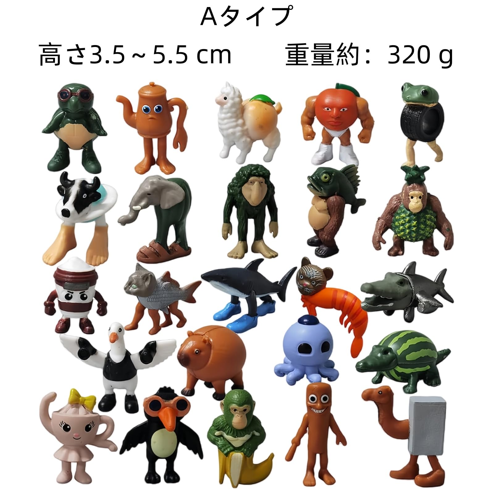 Amazon | Hangkaibh [24点入り]イタリアン ブレインロット フィギュア