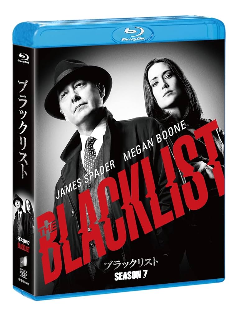 ブラックリスト シーズン7+8　 DVD全20巻セット Amazon.co.jp | The Blacklist: The Complete Seventh Season