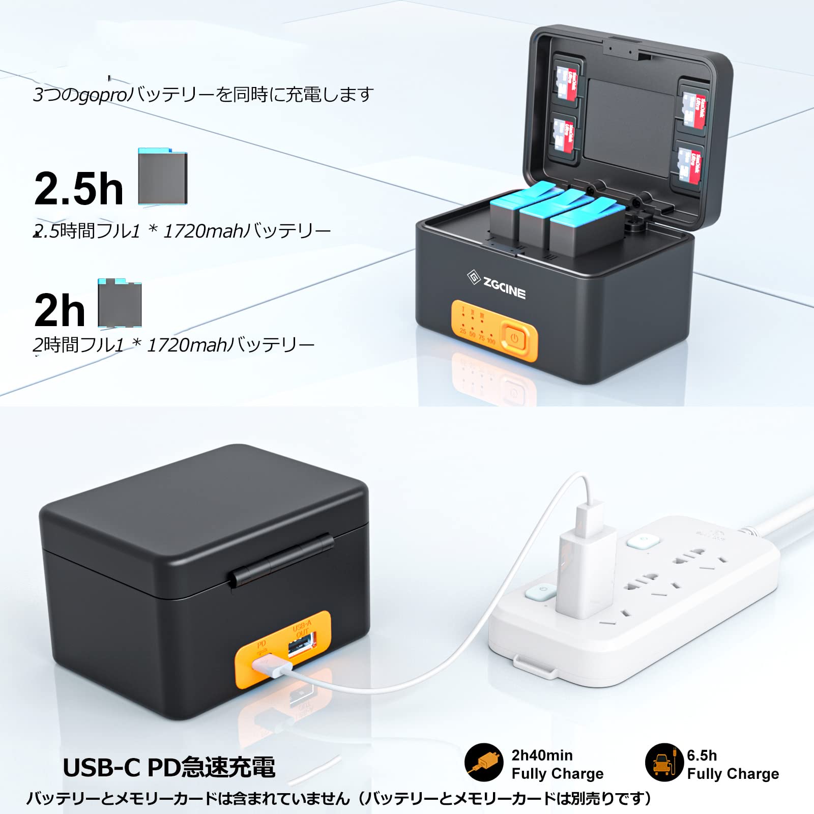 Amazon | ZGCINE PS-G10 Gopro 11/Gopro Hero5 / Hero6/Hero7/Hero8  