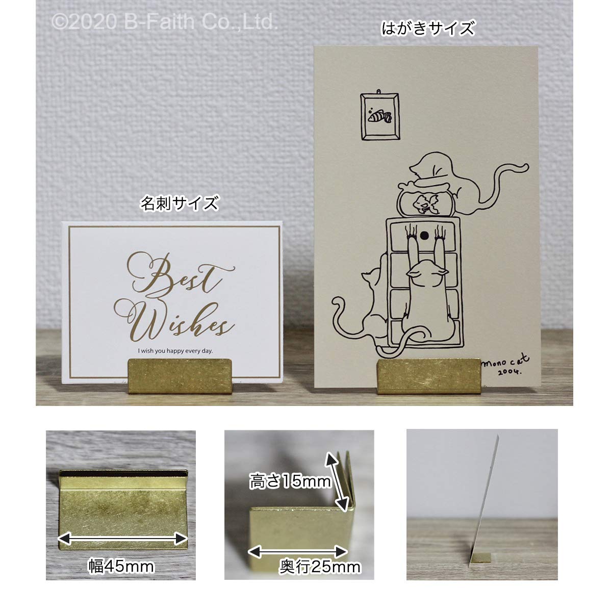 真鍮カードスタンド　テーブルナンバースタンド　アンティーク調　80個 71D7RA8JOuL._AC_UL210_SR210,