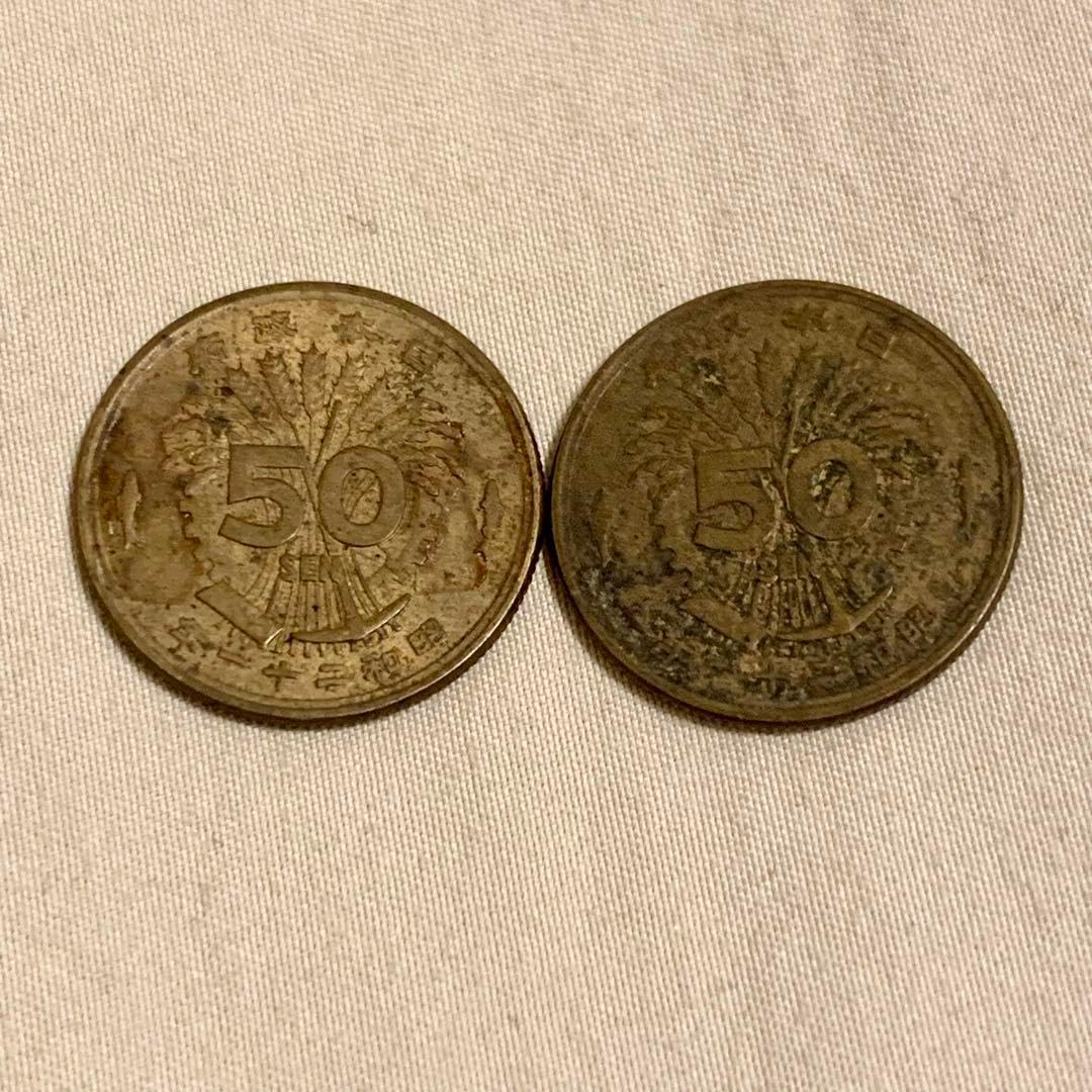 旧貨幣コレクション 約380枚 古銭コレクション 28枚 <0312z古銭・古紙幣>Yahoo!オークション