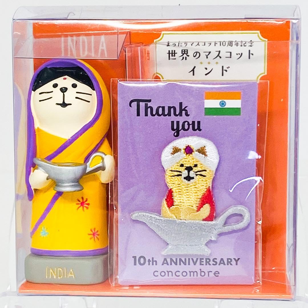 concombre まったりマスコット10周年記念 世界のマスコット　まとめ売り concombre まったりマスコット10周年記念 世界のマスコット