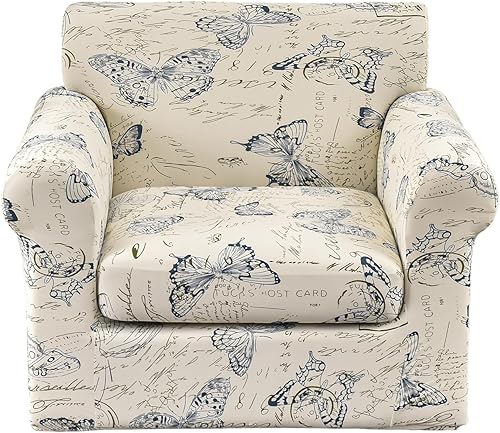 HAOYONG Funda para sillón, 2 piezas, fundas de elastano de alta elasticidad, funda para sillón de 1 plaza, funda antideslizante y lavable para sala