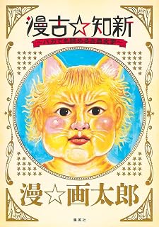 Download/ダウンロード/下载 [spoiler] https://ddownload.com/6ew9mip7jxc2 https://katfile.online/jv6wi61ft1tz https://mexa.sh/izqs0f8uqgtu https://nitro.download/view/DF48B4CD3E7631D https://rapidgator.net/file/9ee61d549822f7947289c44b826d9d8b [/spoiler]
