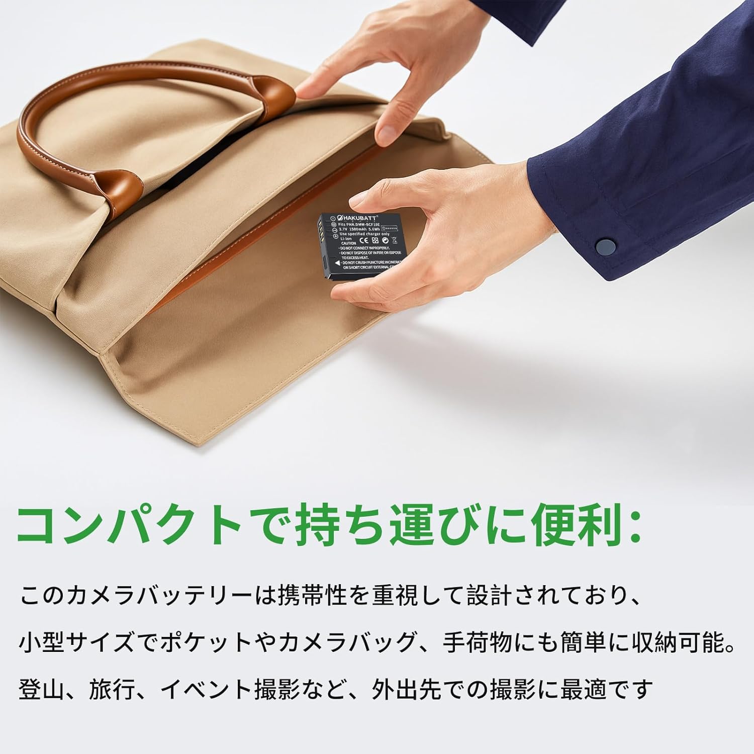 GUSTAVOLINS グスタボリンス レザーパイピング チェスターコート