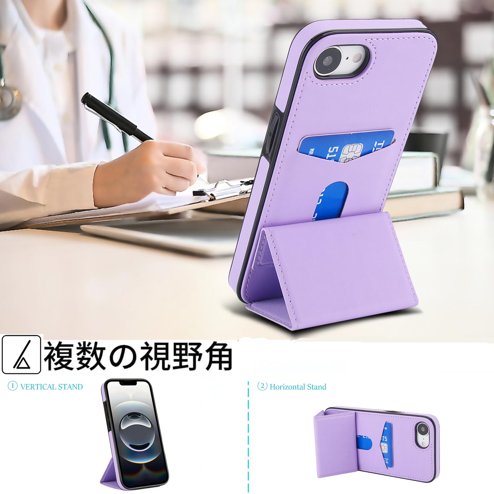iphoneインクスクリーンケース 携帯ケース iphone16 用 パープル Amazon.co.jp: NKECXKJ iPhone 16e 用ケース + いphone16e 强化 ガラス