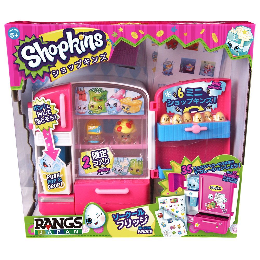 Shopkins Season 2 So Cool Fridge Shopkins Season 2 Soo Cool Fridge Pretend Play Refrigerator Welcome to the World of Shopping