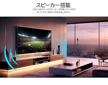 即日受渡❣️全国送料込SAMSUNG65型タッチパネル4Kディスプレイスピーカー付 Amazon.co.jp: Aston 65インチ モニター 4K 大型液晶