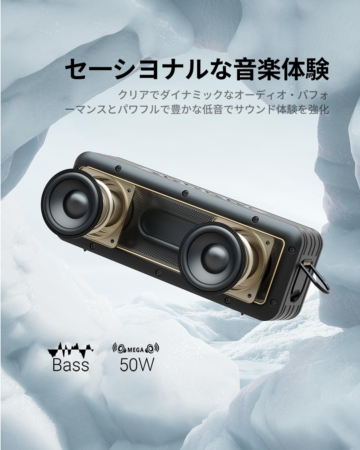 【特価】BOGASING G4 Bluetooth スピーカー ワイヤレス Amazon.co.jp: BOGASING G4 Bluetooth スピーカー ワイヤレス