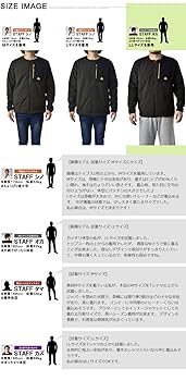 SUNSEA 23AW melton blousonノーカラージャケット　タグ付 SUNSEA 23AW melton blousonノーカラージャケット タグ付