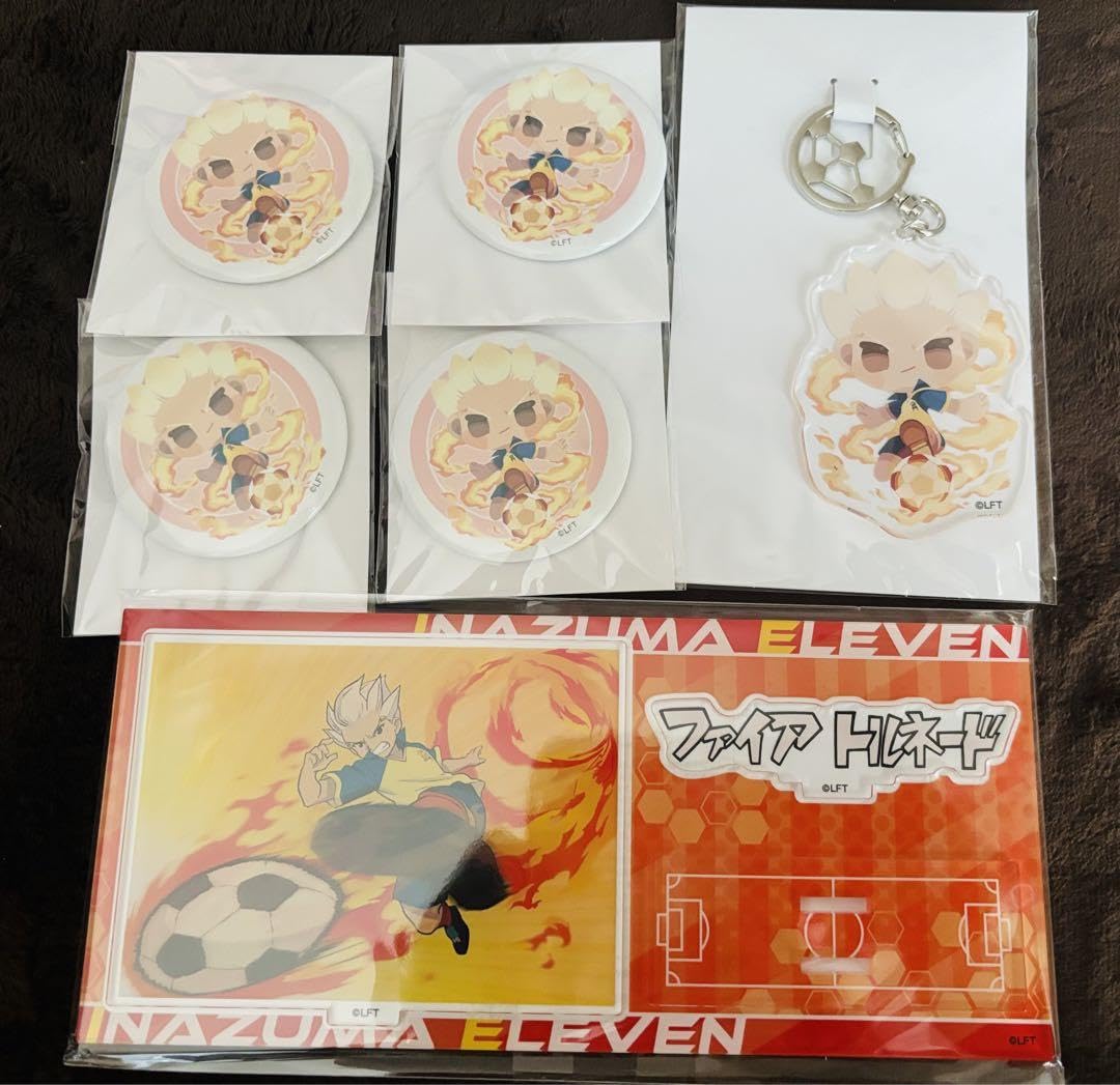 イナズマイレブン イナイレ くじメイト 豪炎寺修也 Amazon.co.jp: イナズマイレブン くじ アニメイト くじメイト 豪