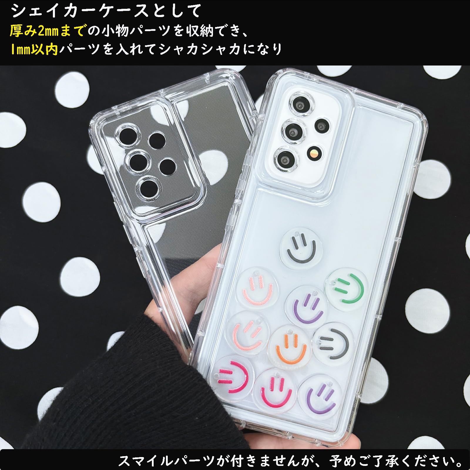 Amazon.co.jp: Sakanana Galaxy S24 ケース 韓国 クリア おしゃれ