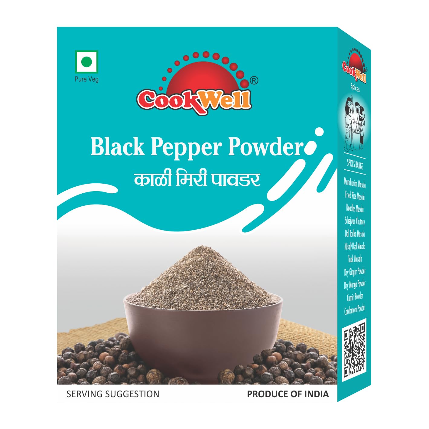 Cookwell Combo of Pure Spices | Cardamom Powder 10gm × 2, Dry Ginger Powder 25gm × 2, Dry Mango Powder 25gm × 2, Black Pepper 25g × 2, Cumin Powder 25g x 2 | Traditional Authentic Indian Cooking Ingredients 2