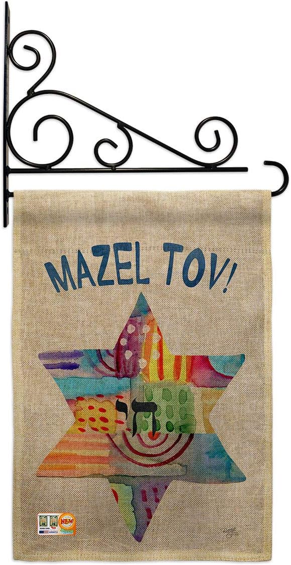 Mazel Tov Star Burlap Garden Flag Set Wall Holder Wintertime Hanukkah Candle Bonsai Menorah Jewish Chanukah David Small Decorative Gift Yard House Banner Double-Sided Made In USA 13 X 18.5
