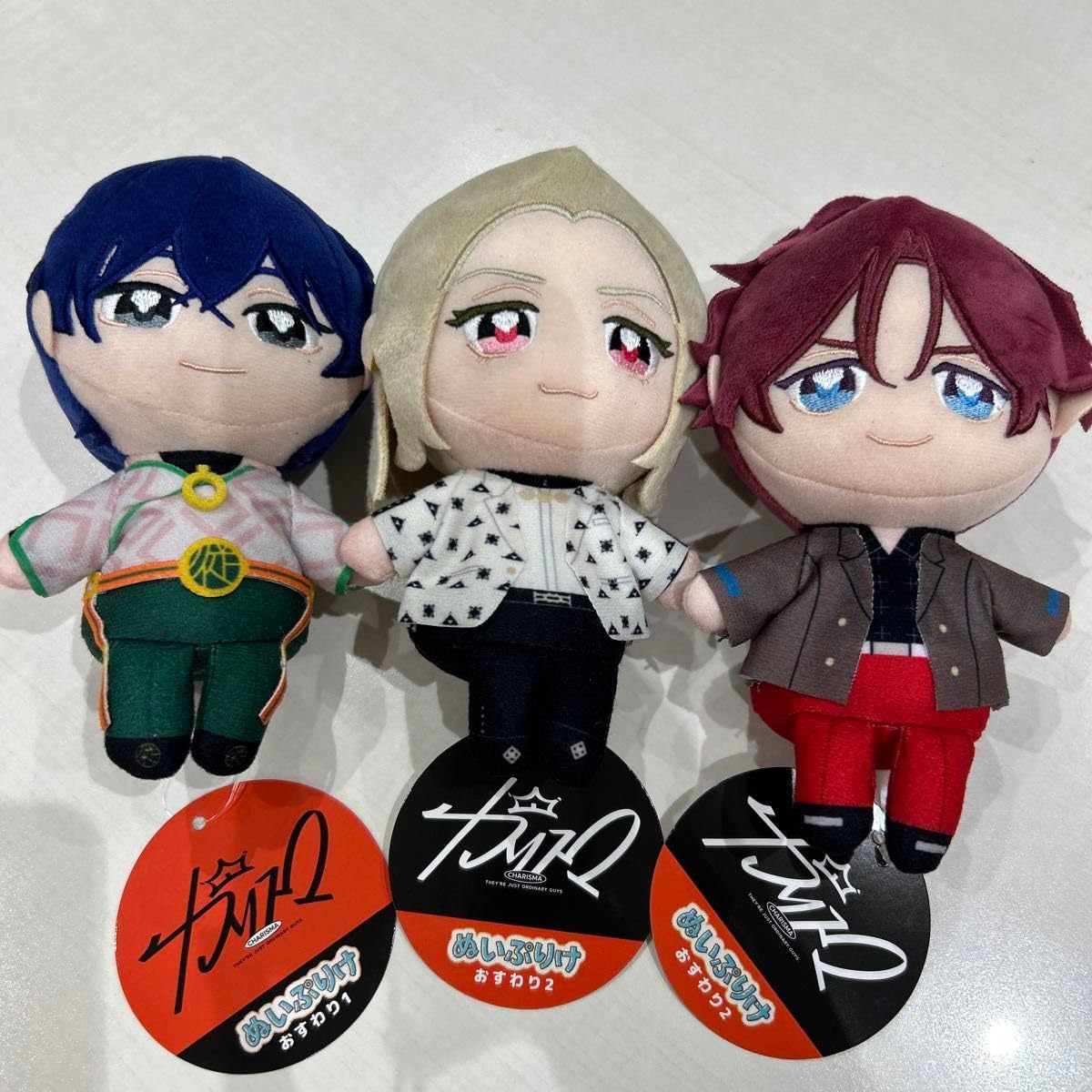 Amazon.co.jp: カリスマ ぬいぷりけ 本橋 依央利 テラ 天堂 天彦 3種 