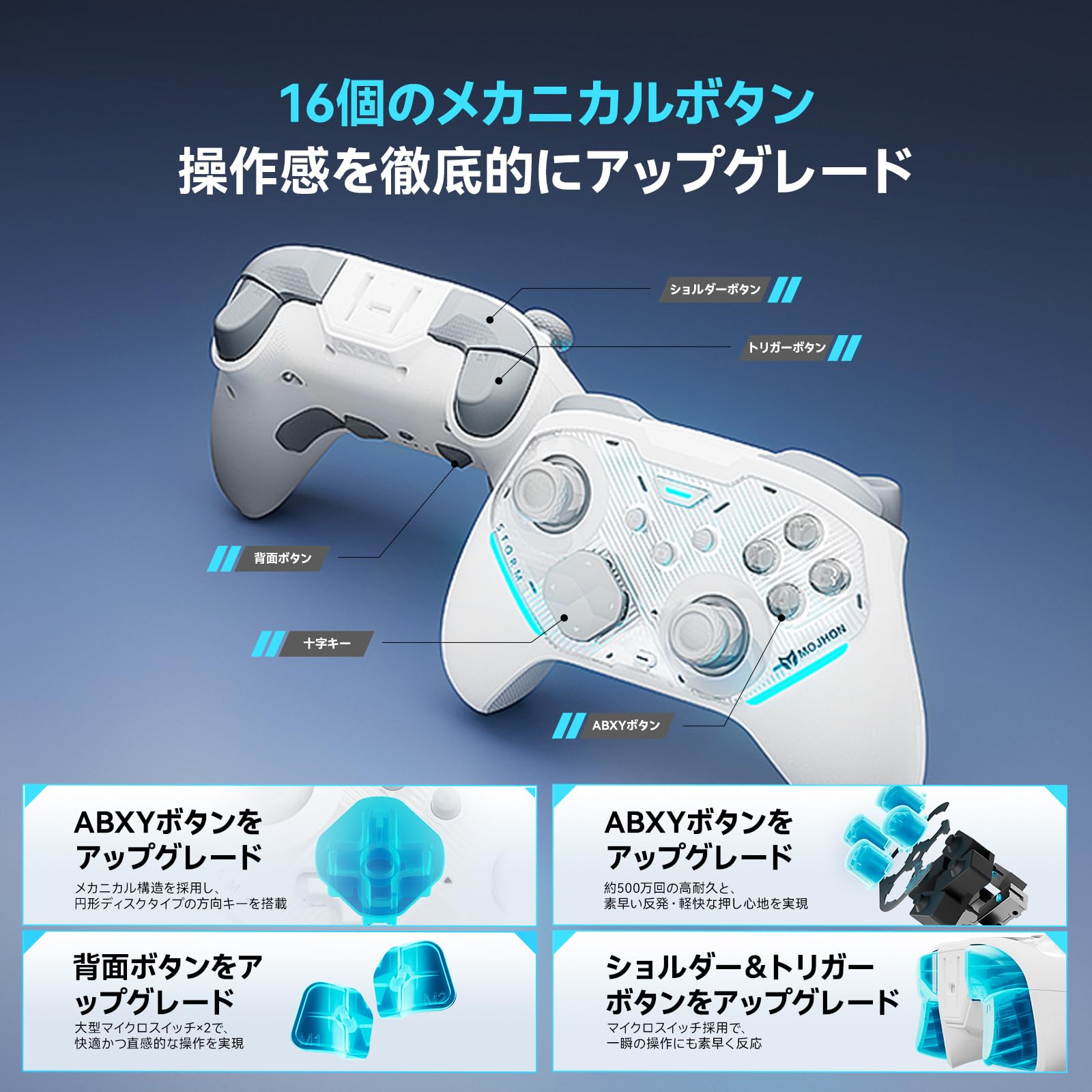 Amazon.co.jp: STORM コントローラー 2000Hz高ポーリングレート / JS13