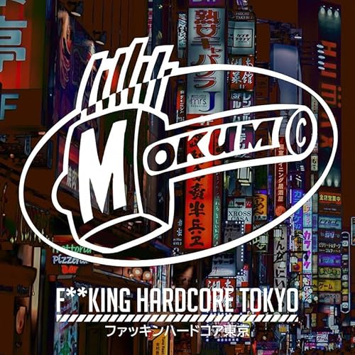 Fucking Hardcore Tokyo