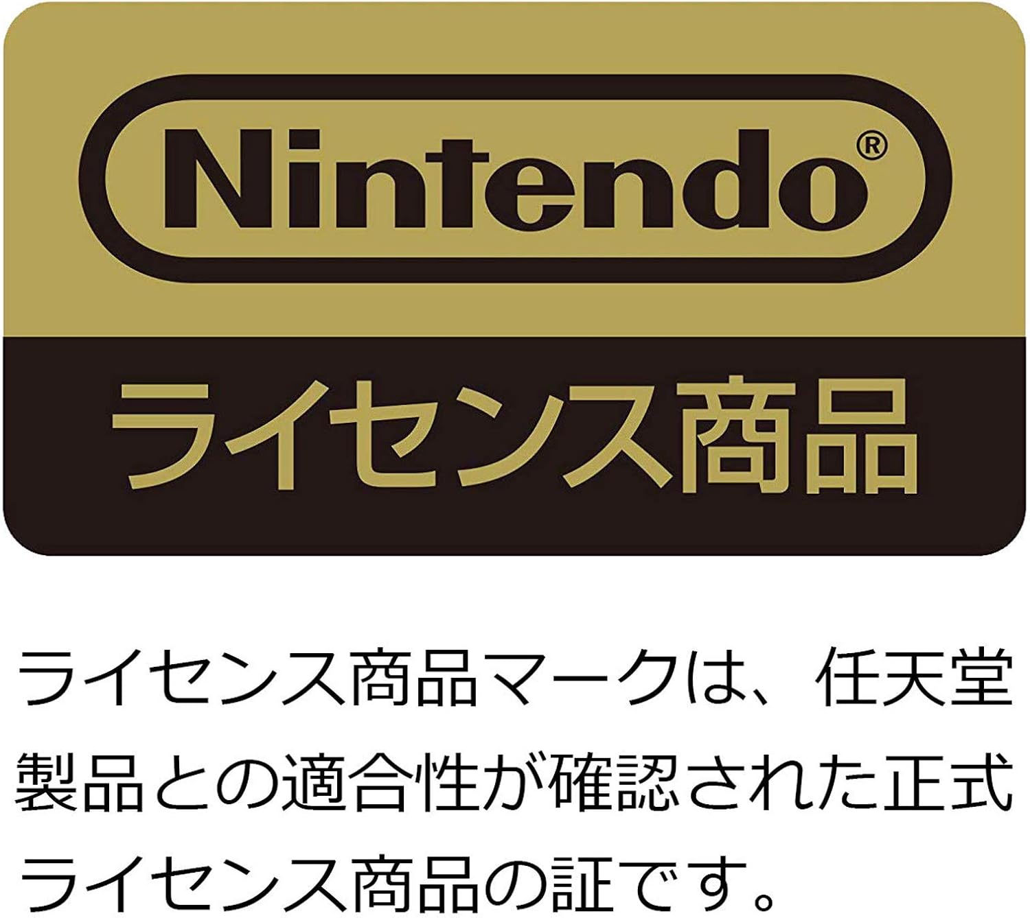 ホリ 【Nintendo Switch対応】 貼りやすい液晶保護フィルム ピタ貼り for Nintendo Switch