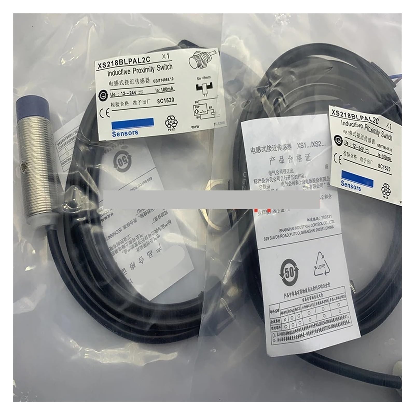 Capteur de proximité XS212SAPAL2 anti interférence pour détection métallique stable