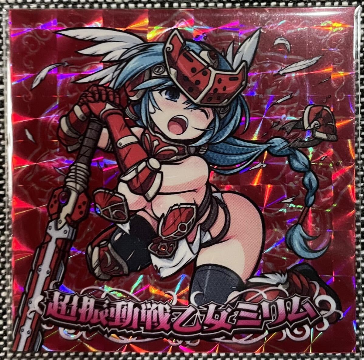 クイーンズブレイド 美闘士シール 絵柄コンプ確定セット　未開封 クイーンズブレイド 美闘士シール 絵柄コンプ確定セット