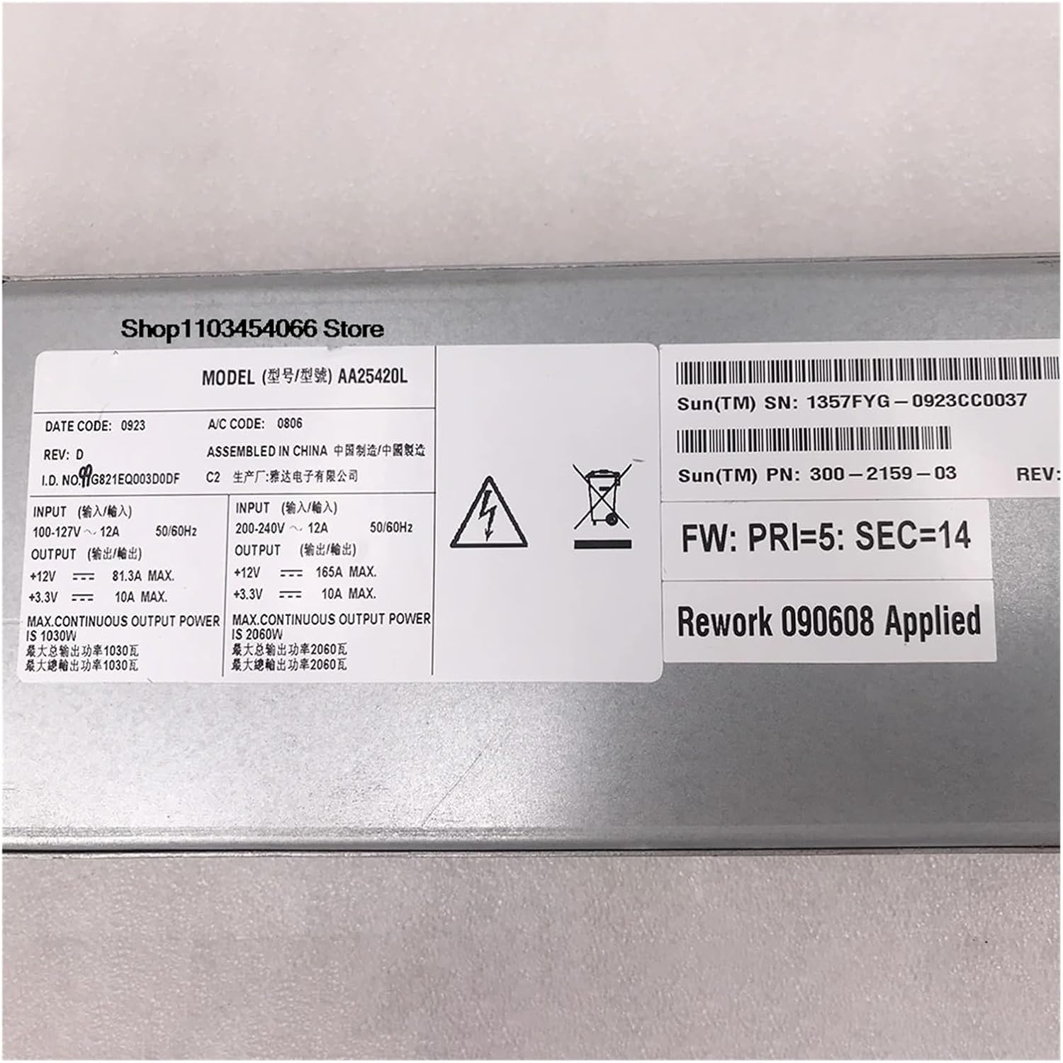 AA25420L Power Supply 300-2159-03 12V 165A 2000W