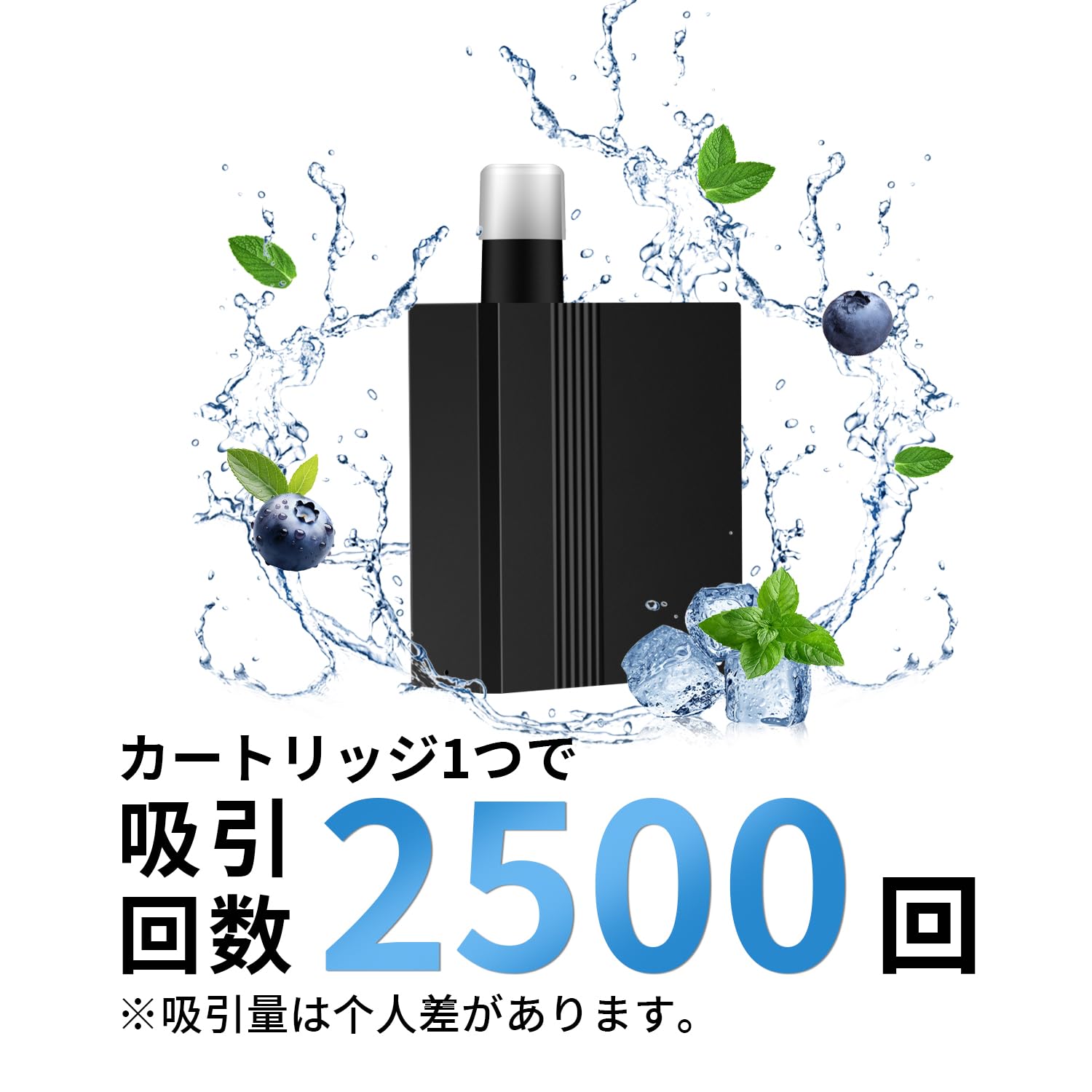 Amazon | HECCO ターレスネクスト交換用 カートリッジ 2個 禁煙