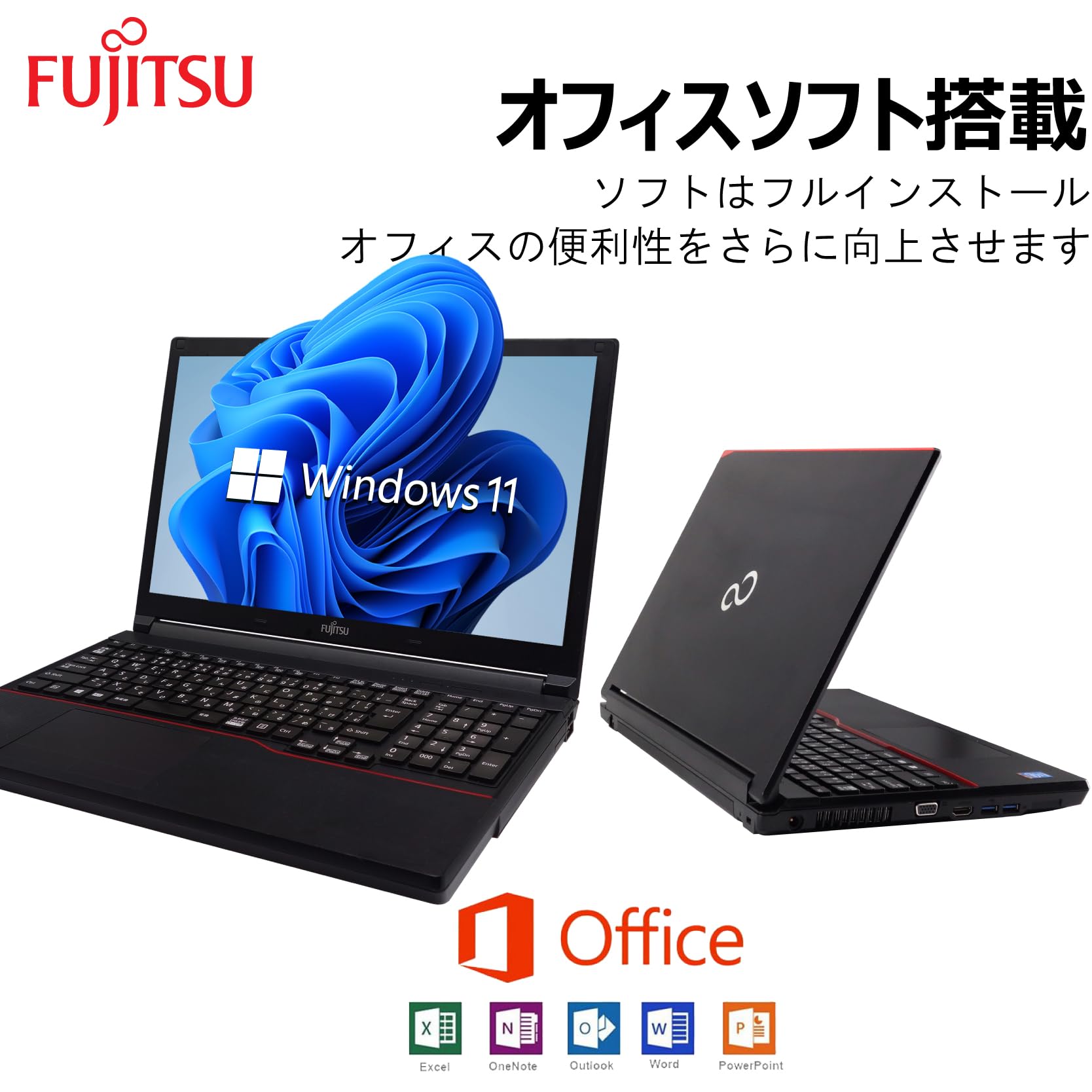 Amazon.co.jp: 【整備済み品】 【Amazon.co.jp 限定】爆速Core-i7 第4