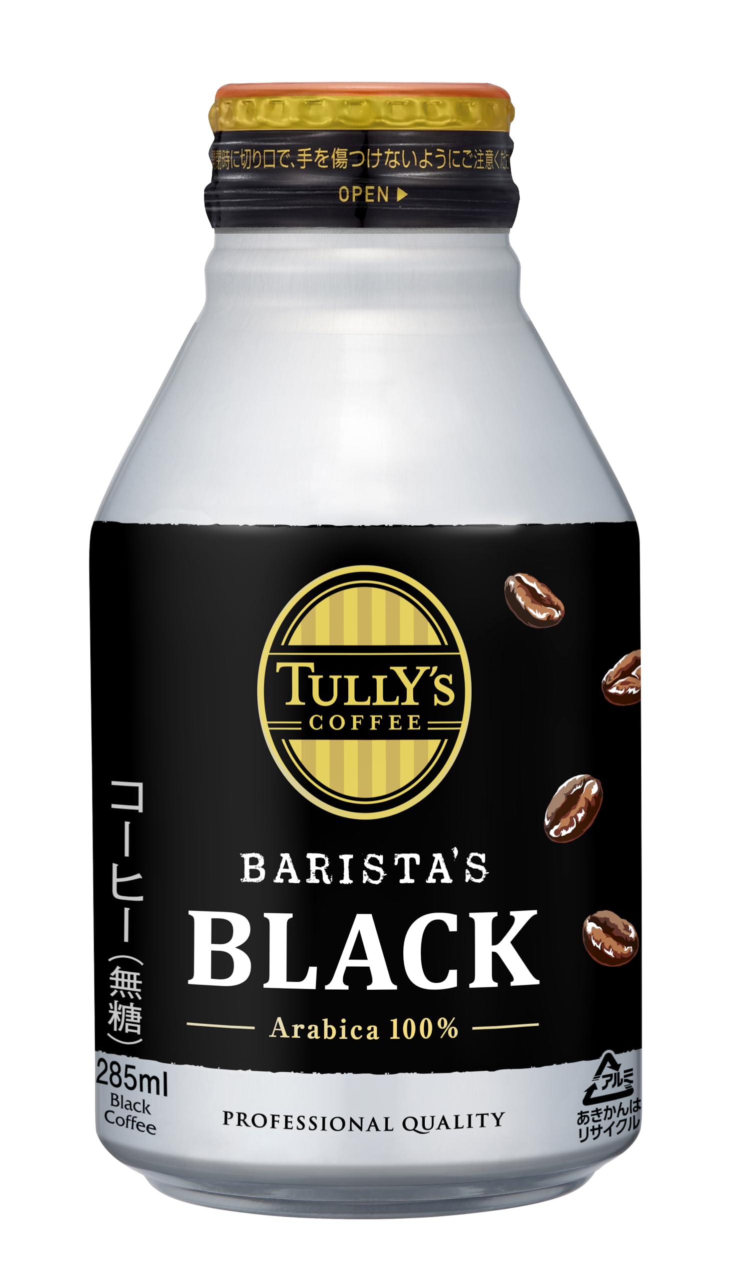 TULLY'S COFFEE(タリーズコーヒー) バリスタズ ブラック 285m…