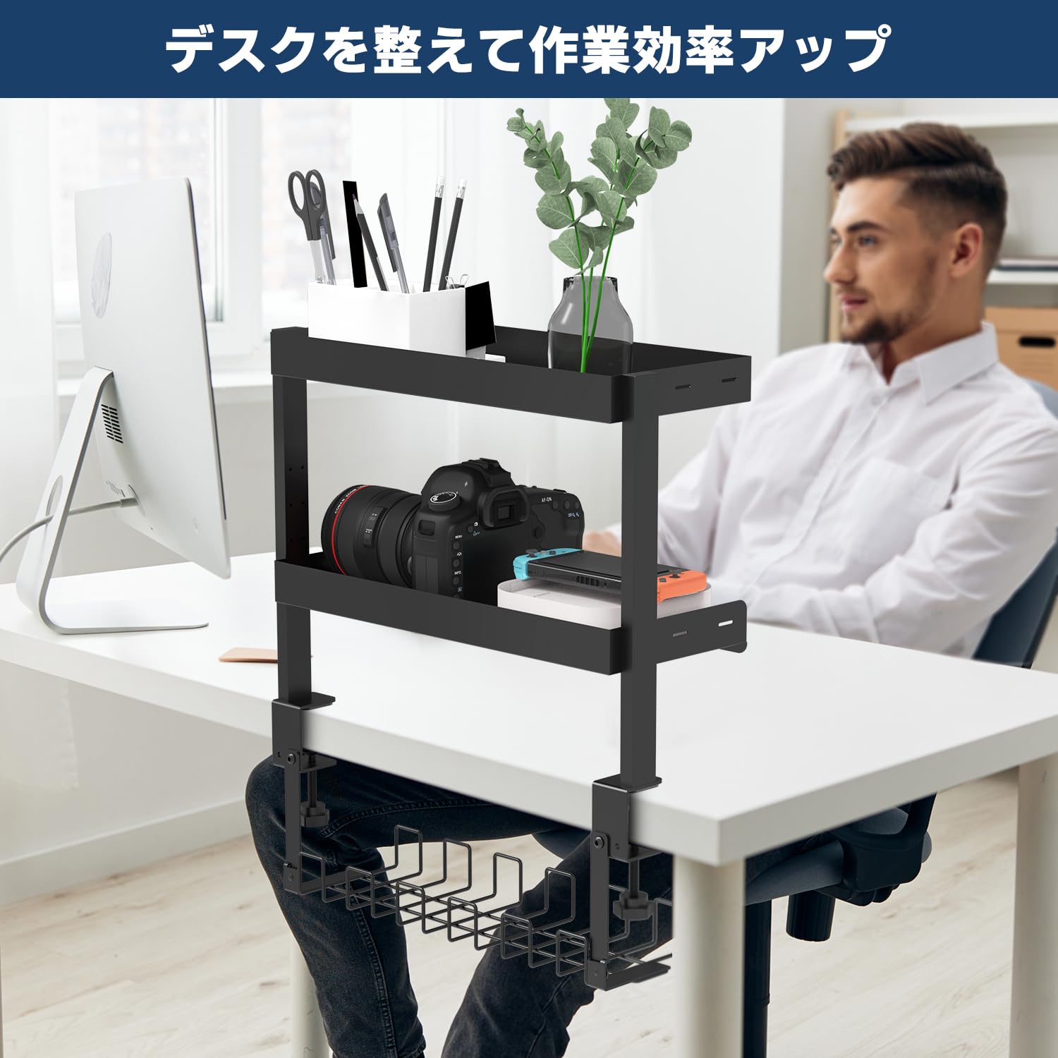 Amazon.co.jp: FUNHOO 【穴あけ不要】机上ラック デスク 収納 3段