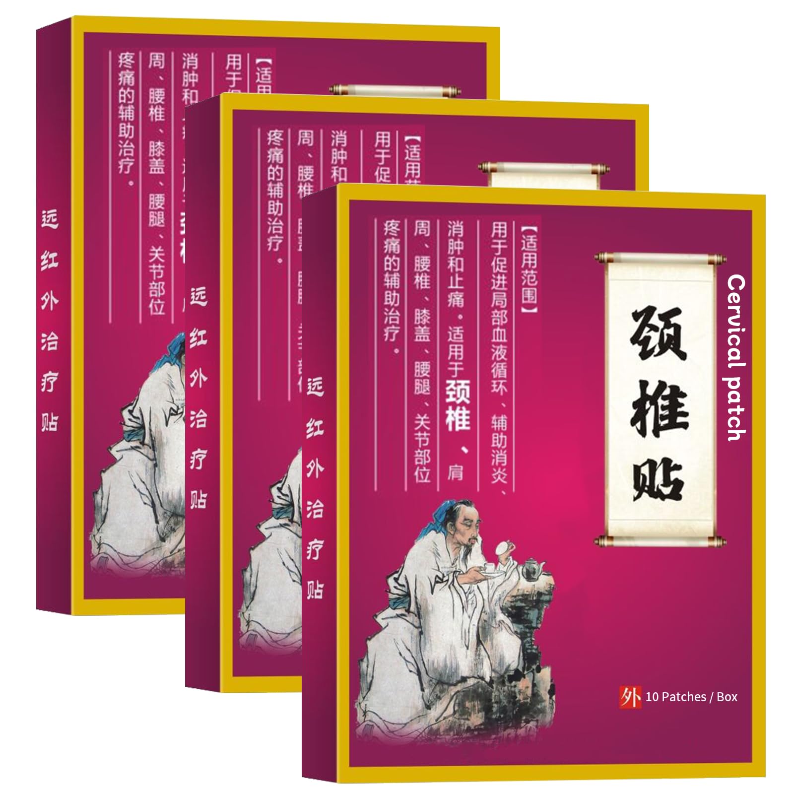 Baihuatang Neck Paches Pure Natural Neck Patch 3 Boxes Totaling 30 Pieces Suitable for Neck&Shoulders&Waist and Knees ???