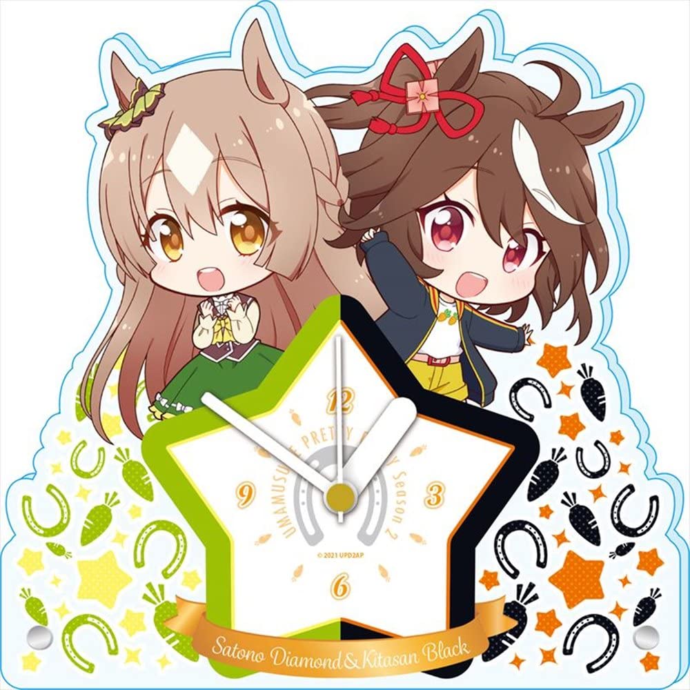 ウマ娘ぷちちょこ置時計キタサンブラック&サトノダイヤモンド美品 Amazon.co.jp: ウマ娘 プリティーダービー Season 2 ぷちちょこ
