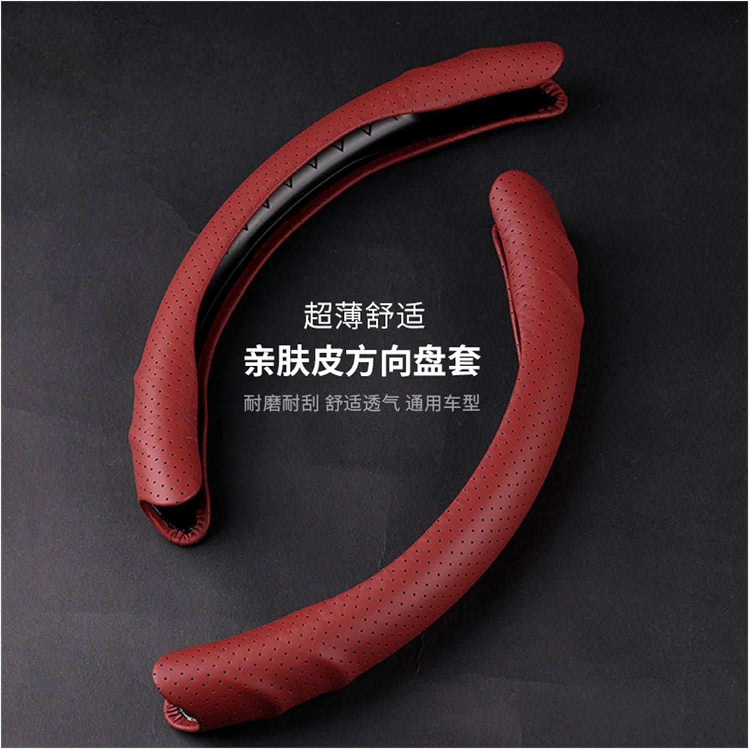 Car Steering Wheel Cover for Car Steering Wheel Cover Ultra-Thin Auto Accessories Creative Jewelry for Men and Women (Color : 1#)