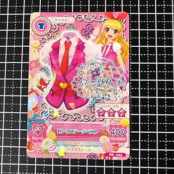 M*a様 アイカツ カード ピンクステージベスト など 3点セット ちゃお付録 M*a様 アイカツ カード ピンクステージベスト など 3点セット