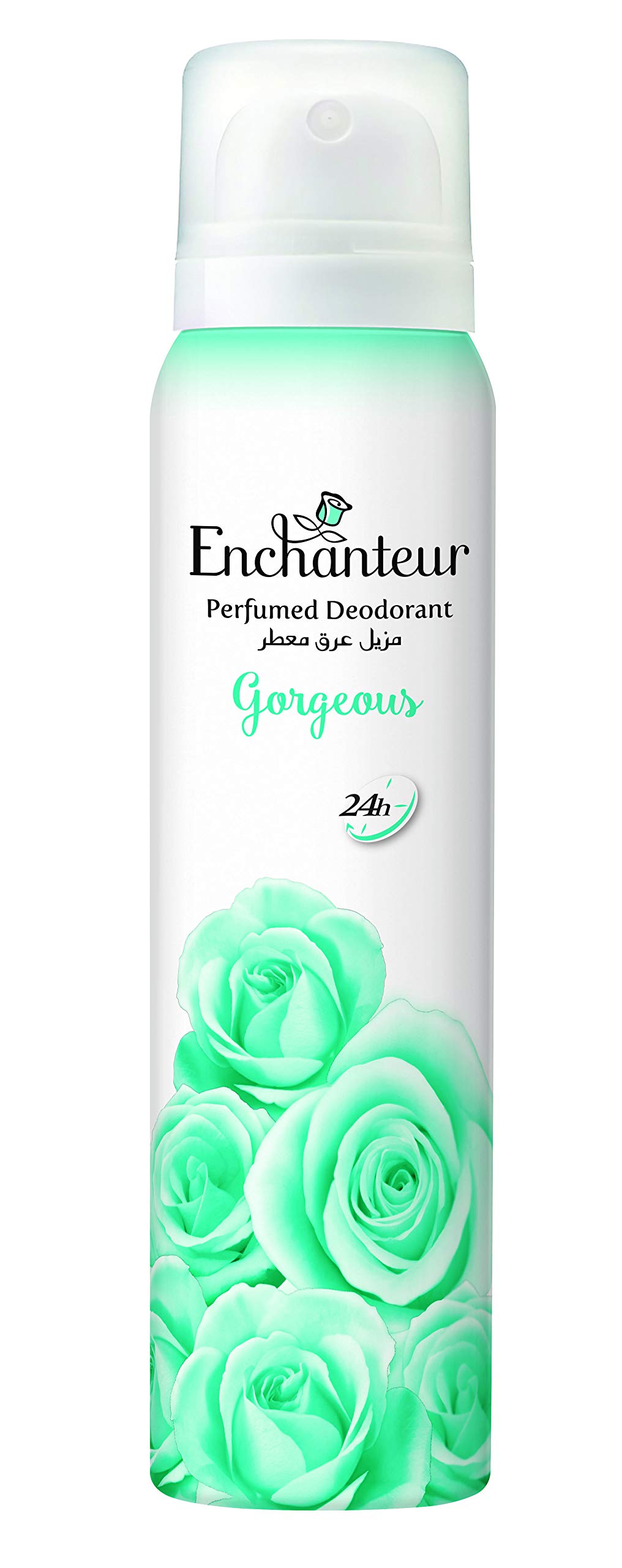 Gorgeous Perfumed Deodorant 75ml | Long-lasting Odour Protection | Fragrance Spray for Women
