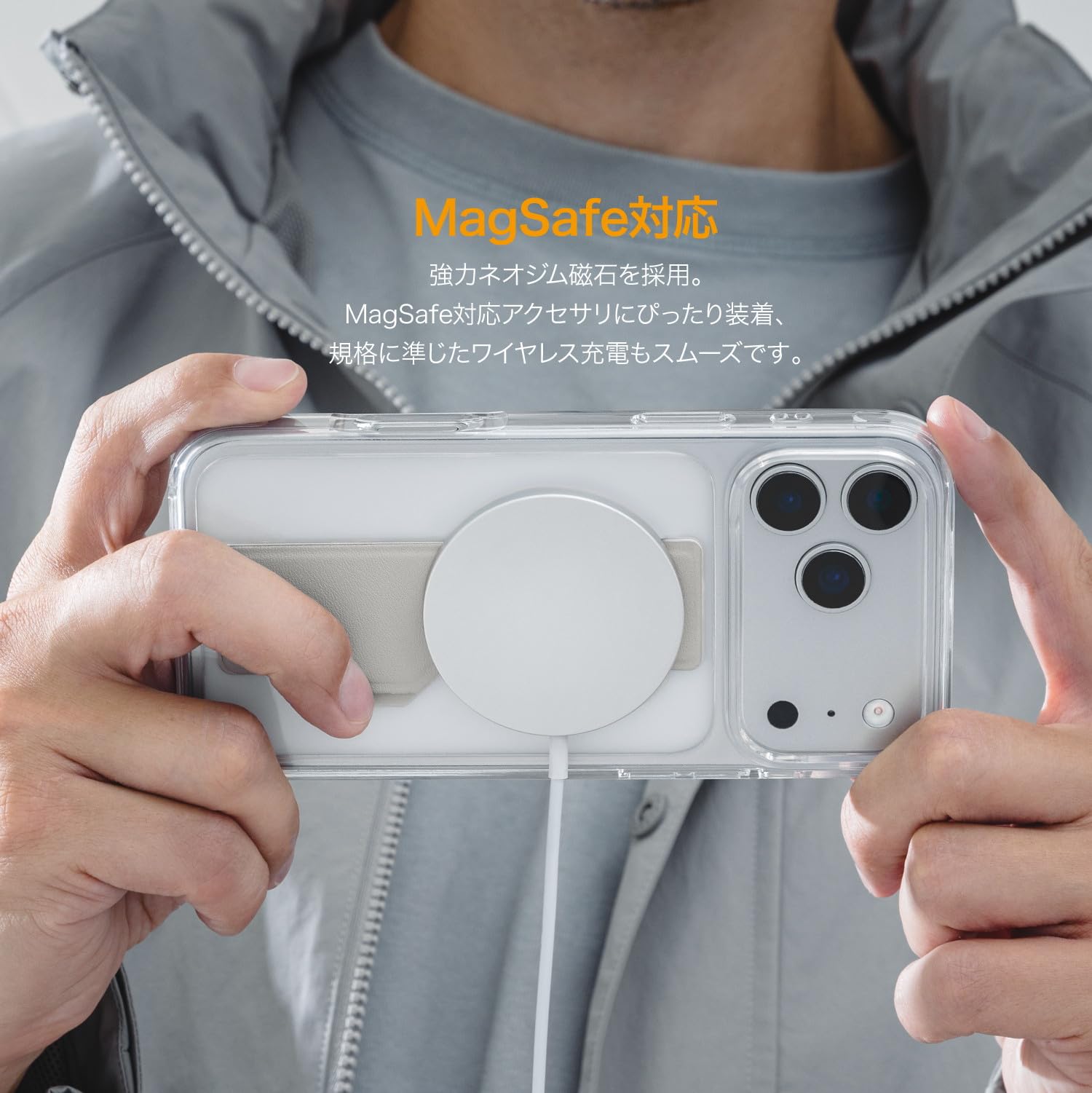 【MagEasy】 iPhone Air 対応 ケース シルバー/シルバー Amazon.co.jp: 【MagEasy】 iPhone Air 対応 ケース MagSafe