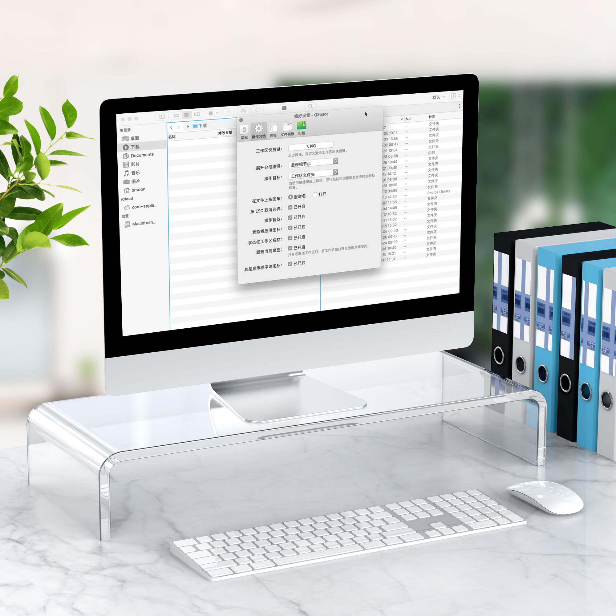 Acrylic Computer Monitor Stand Riser Acrylic Monitor Stand Riser Clear