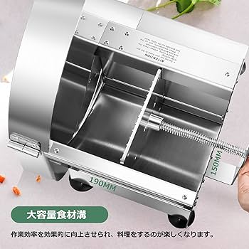 Huanyu 業務用野菜スライサー 手動 Amazon | Huanyu 電動スライサー 業務用野菜スライサー 電動