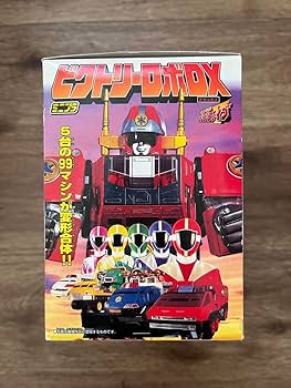 Amazon.co.jp: ミニプラ ビクトリーロボDX 全5種 フルコンプ 救急戦隊