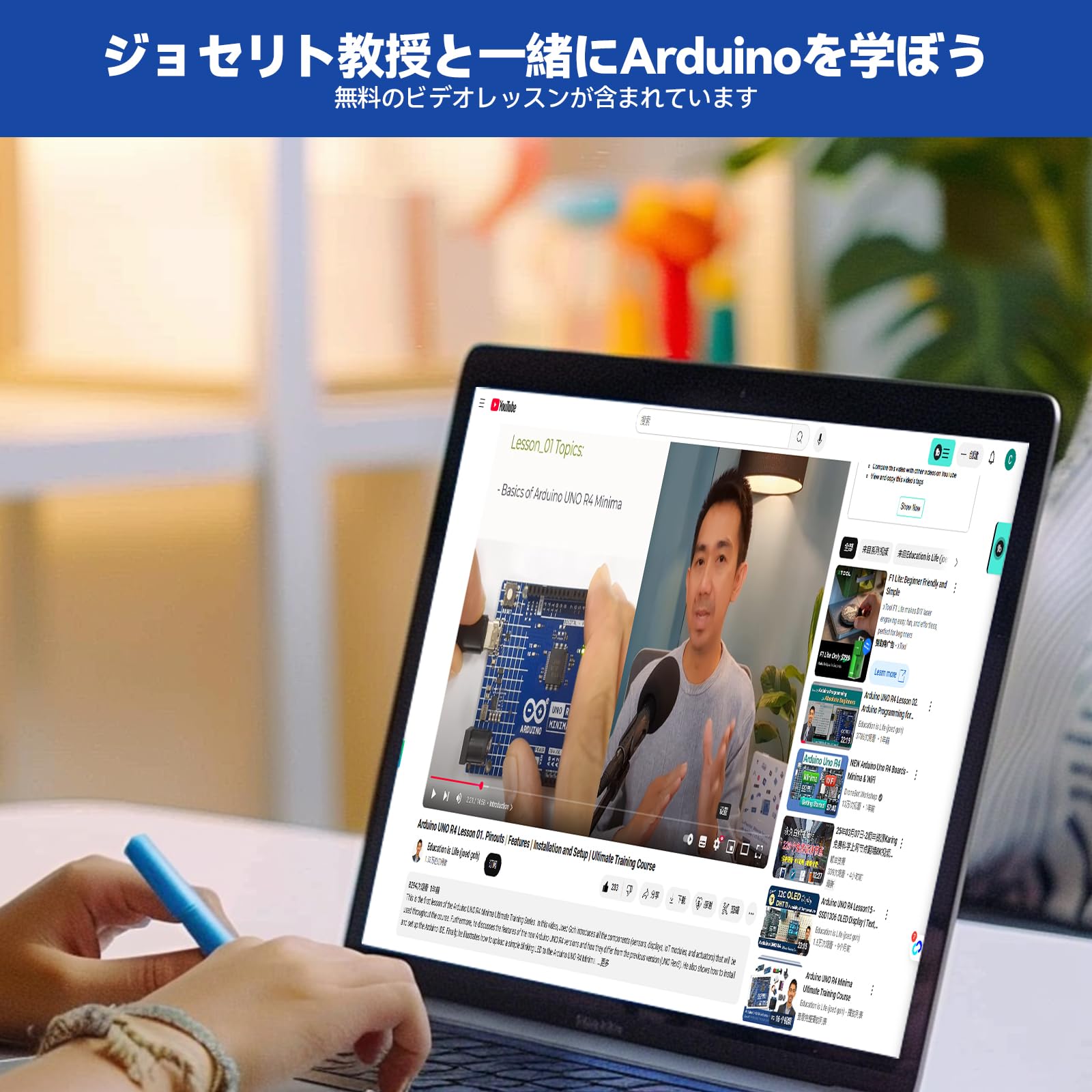 Thumbnail 5