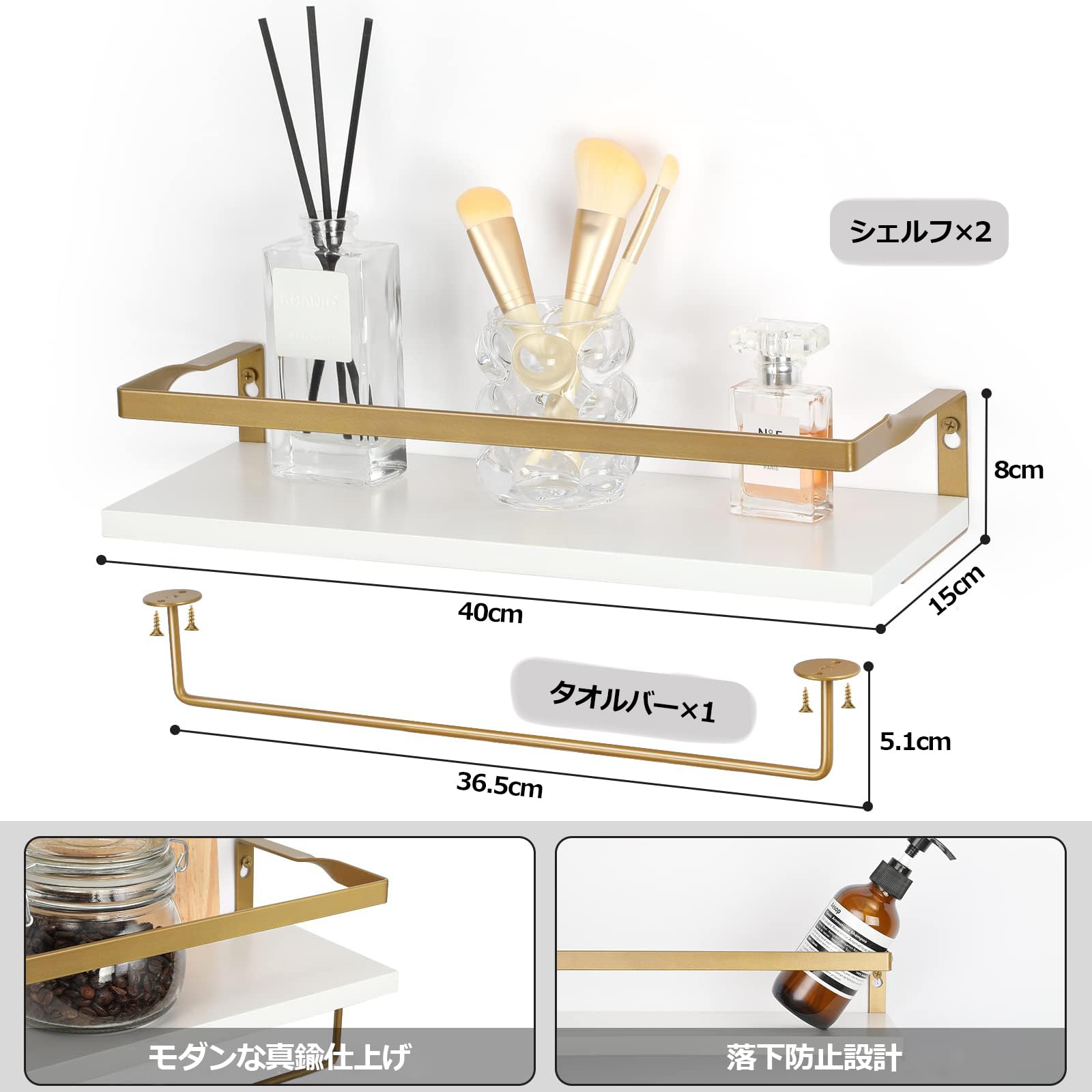 Amazon｜HASONA ウォールシェルフ 壁掛け棚 壁 棚 ラック 2個セット