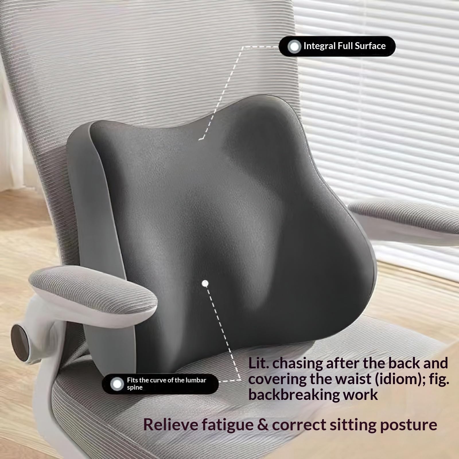 Cojín Lumbar para Coche Soporte Lumbar para Oficina | Tela Transpirable, Espuma Viscoelástica, Soporte for la Cintura, para Oficina, Asiento Coche
