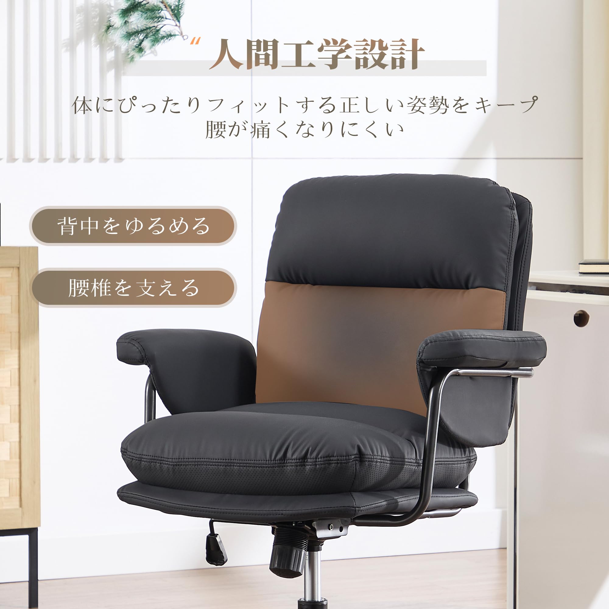 Amazon｜UPHYB オフィスチェア デスクチェア リビング あぐらチェア 