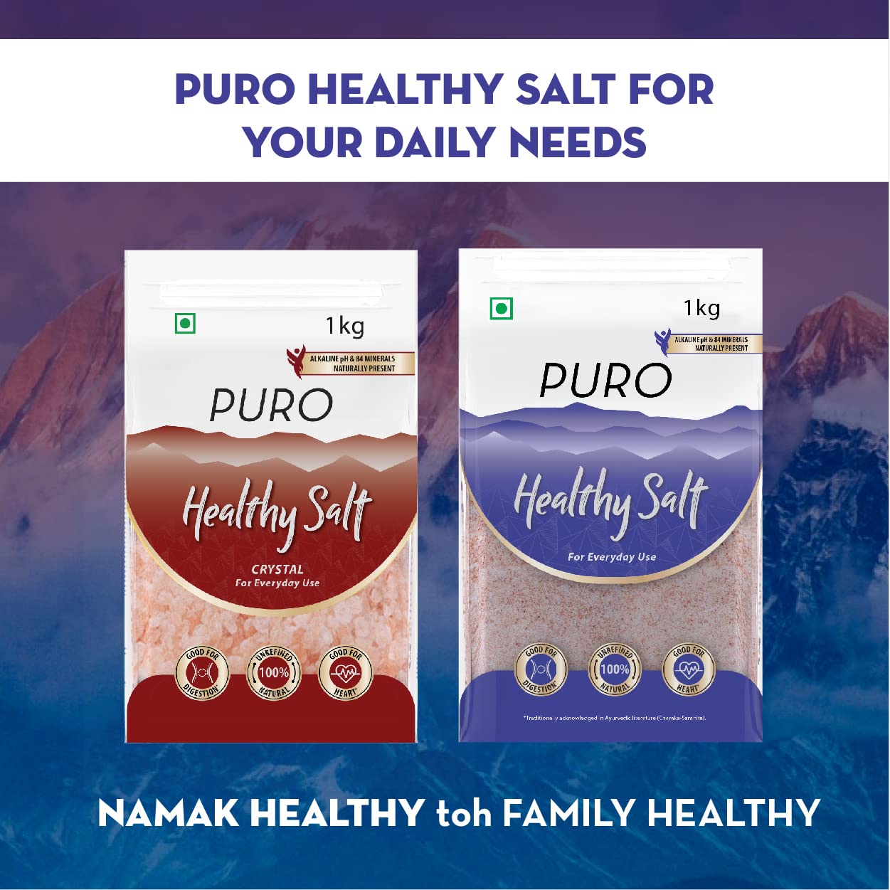 Puro Healthy Salt, 1kg Pouch : Grocery & Gourmet Food