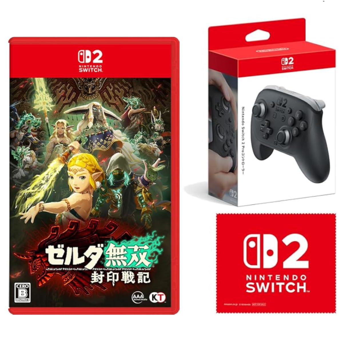 Switch2 ゼルダ無相封印戦記 ゼルダ無双 封印戦記 TREASURE BOX 【Switch 2】 コーエーテクモ