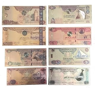 YIQILAFADA Set Colored UAE Dirham Gold Foil Banknote 20-500 Riyals Gold Bills Home Decor Gift for Collection