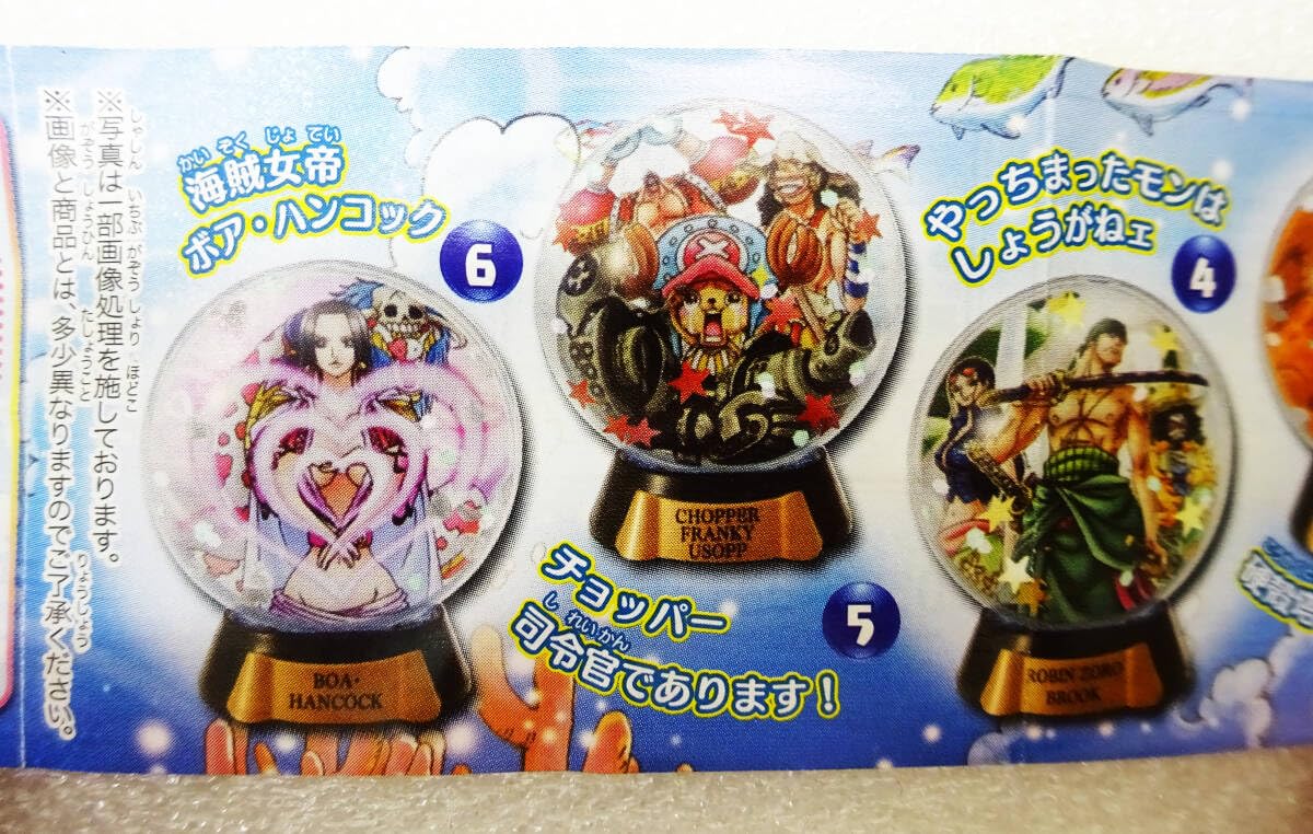 Amazon.co.jp: ワンピース ドームポースコレクション/ONE PIECE